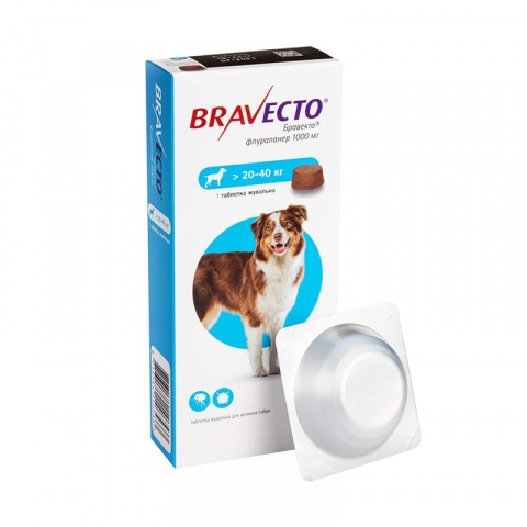 Bravecto (Бравекто) 20-40кг